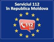 В Молдове за два месяца поступило более 60 сообщений о дронах и неизвестных летательных аппаратах / mded.gov.md