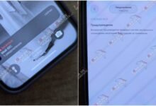 În Transnistria a fost testat sistemul de alertare de urgență a populației / rupor.md